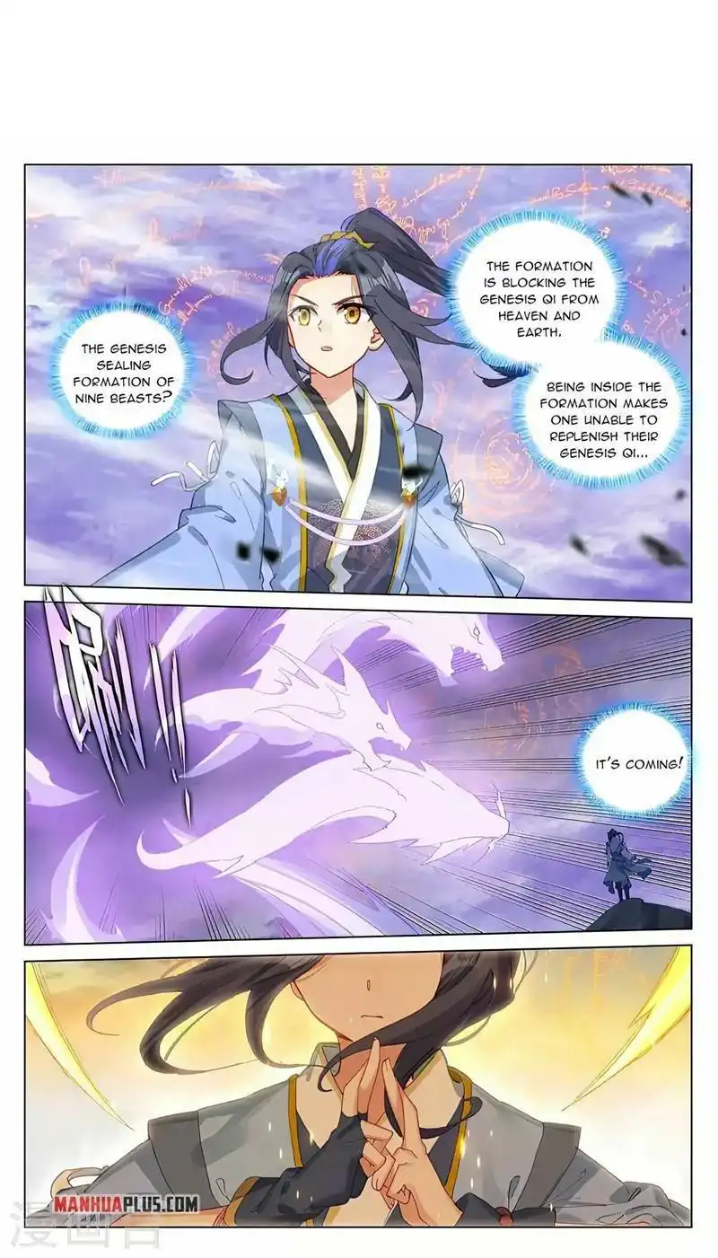 Yuan Zun Chapter 418 8